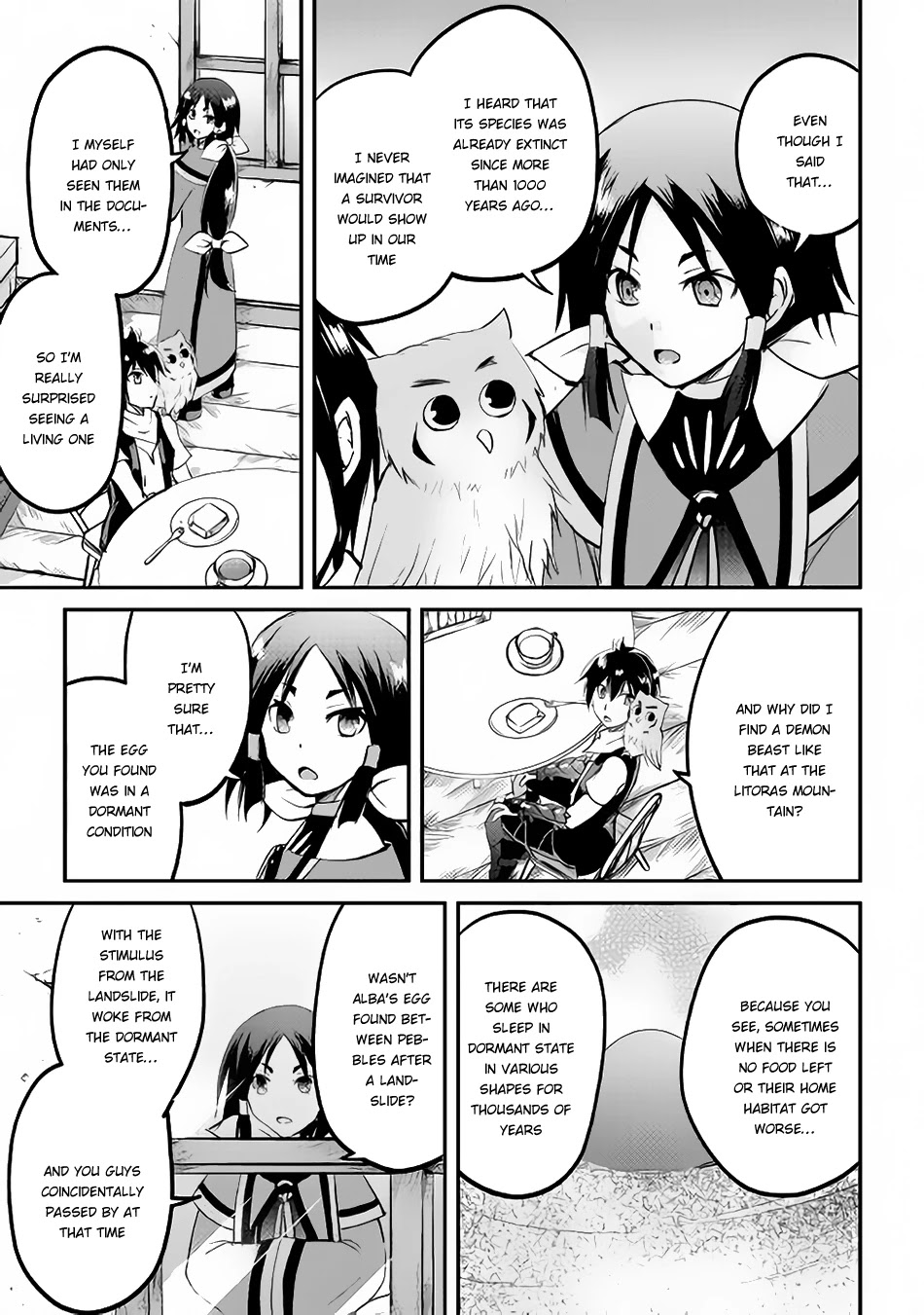 Maken no Daydreamer Chapter 21 page 18 - Chapter 21