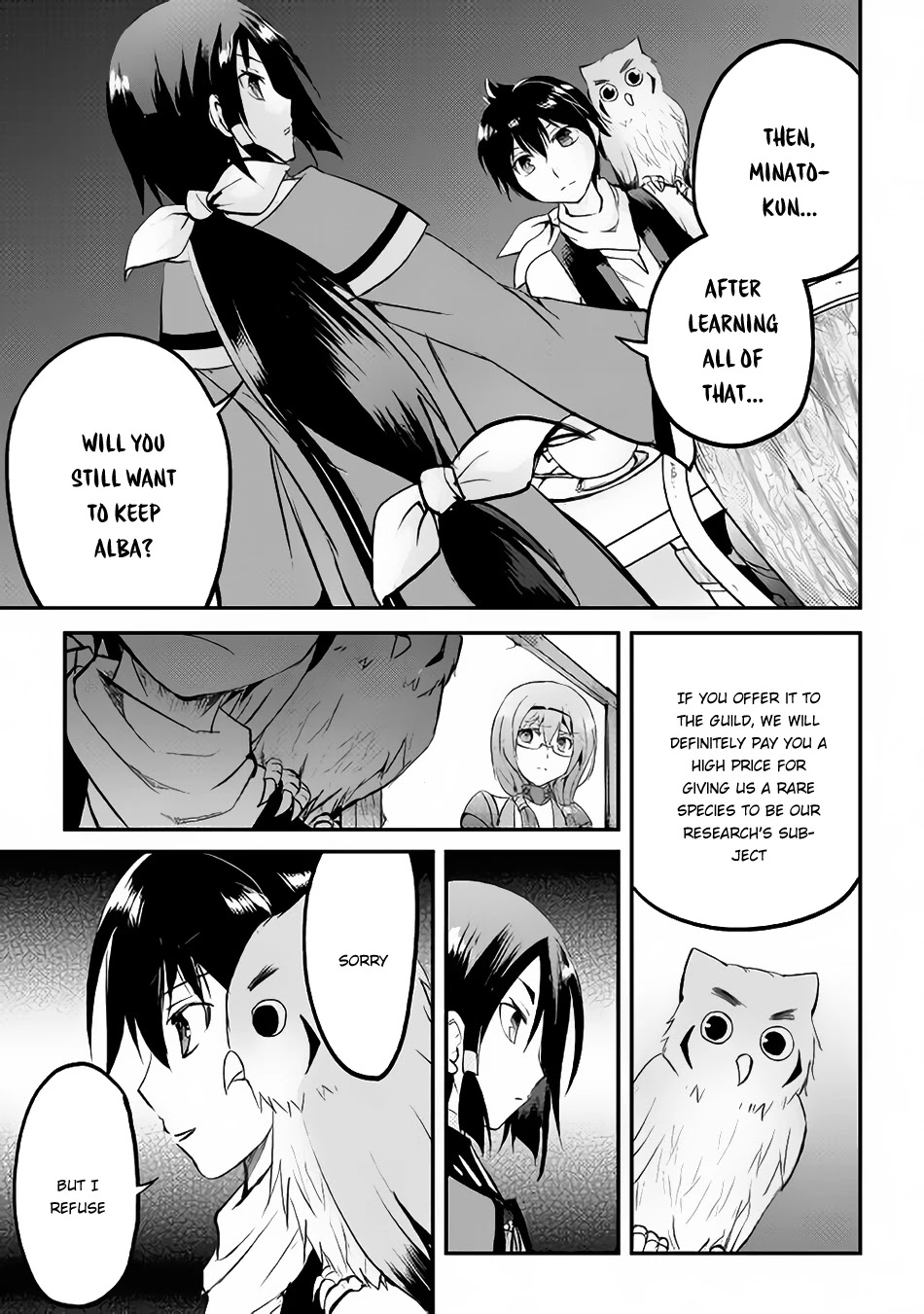 Maken no Daydreamer Chapter 21 page 20 - Chapter 21