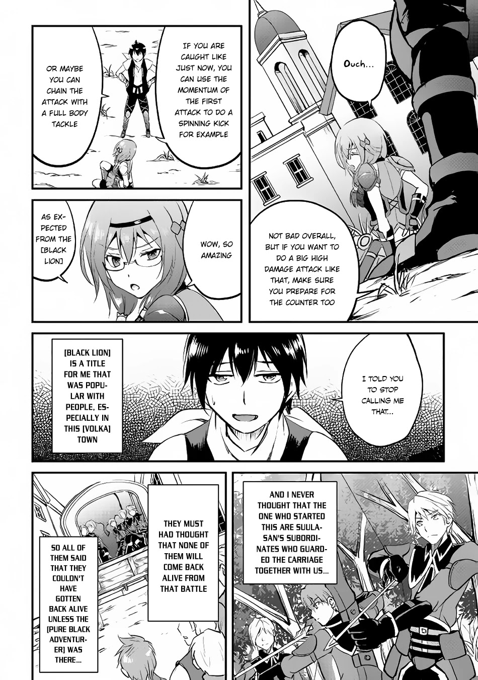 Maken no Daydreamer Chapter 21 page 27 - Chapter 21