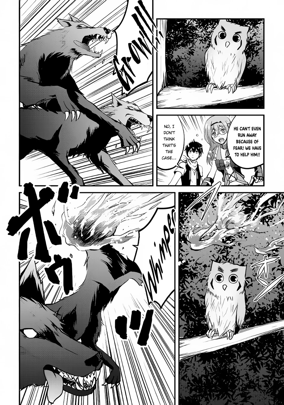 Maken no Daydreamer Chapter 21 page 29 - Chapter 21
