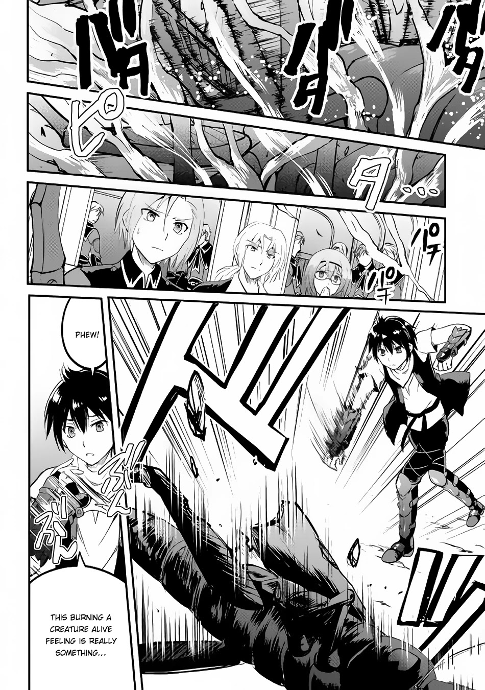Maken no Daydreamer Chapter 21 page 3 - Chapter 21