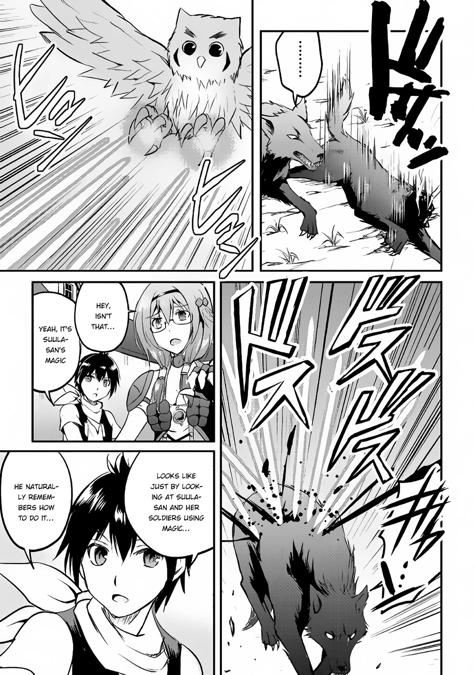 Maken no Daydreamer Chapter 21 page 30 - Chapter 21