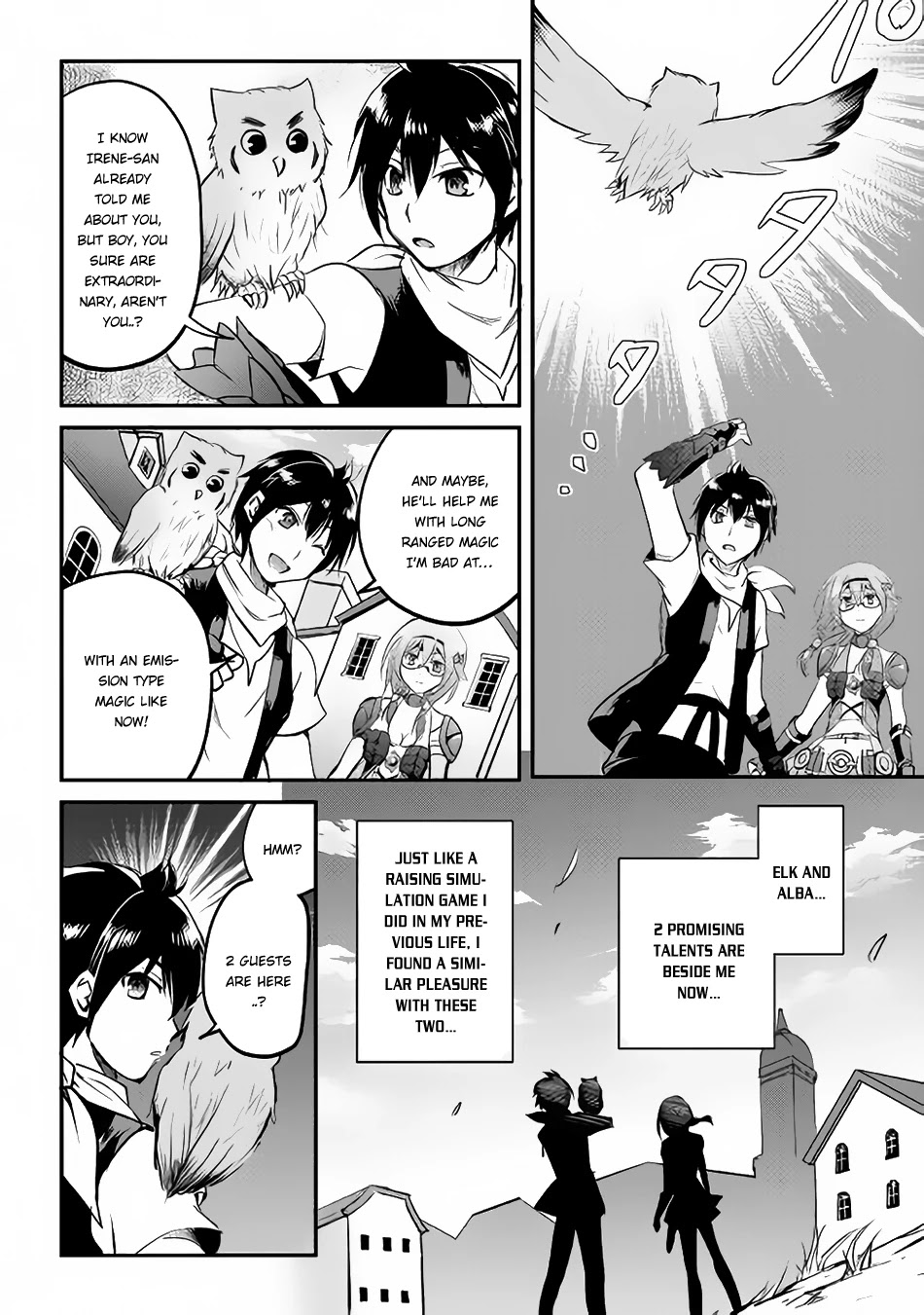 Maken no Daydreamer Chapter 21 page 31 - Chapter 21