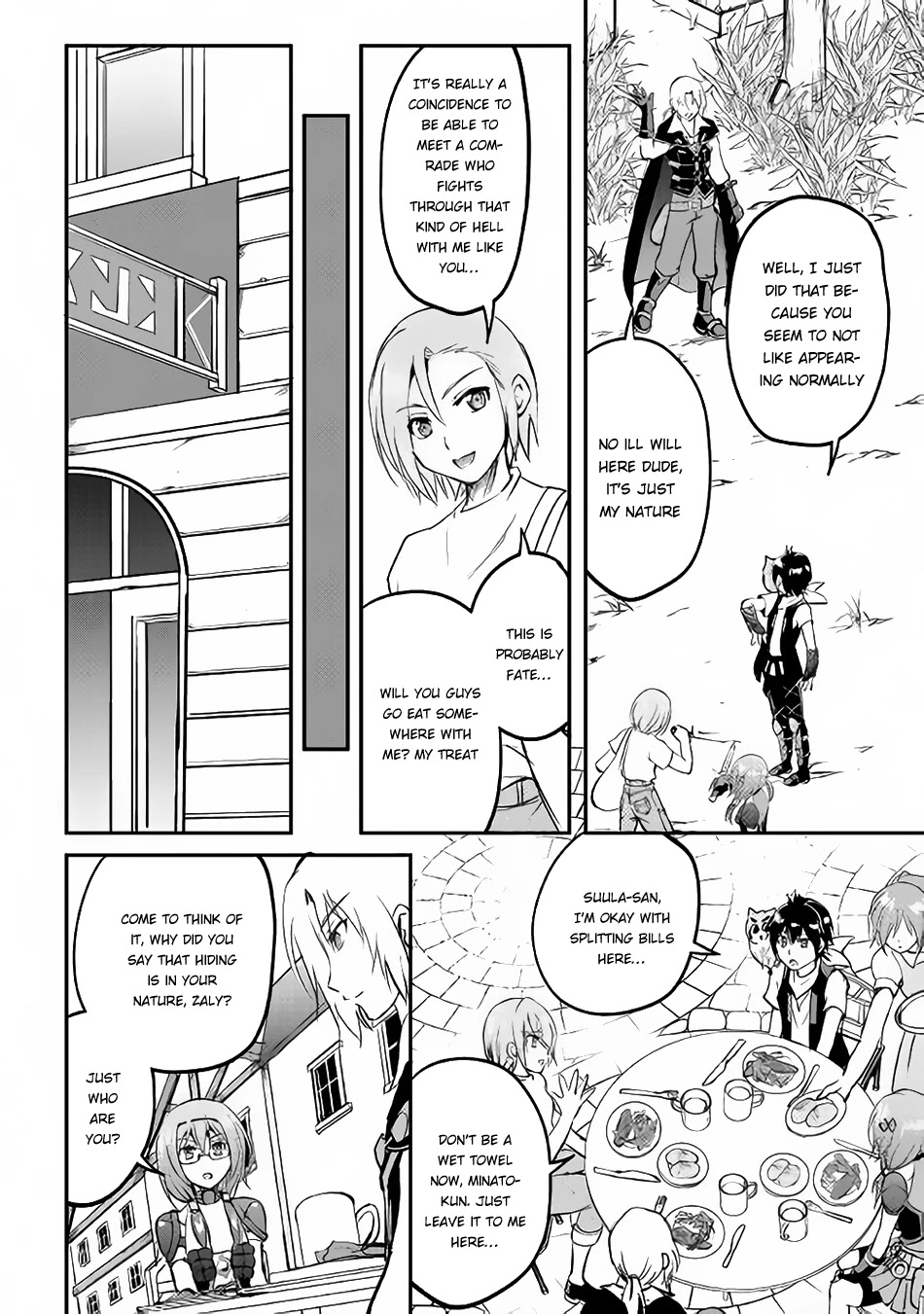 Maken no Daydreamer Chapter 21 page 33 - Chapter 21