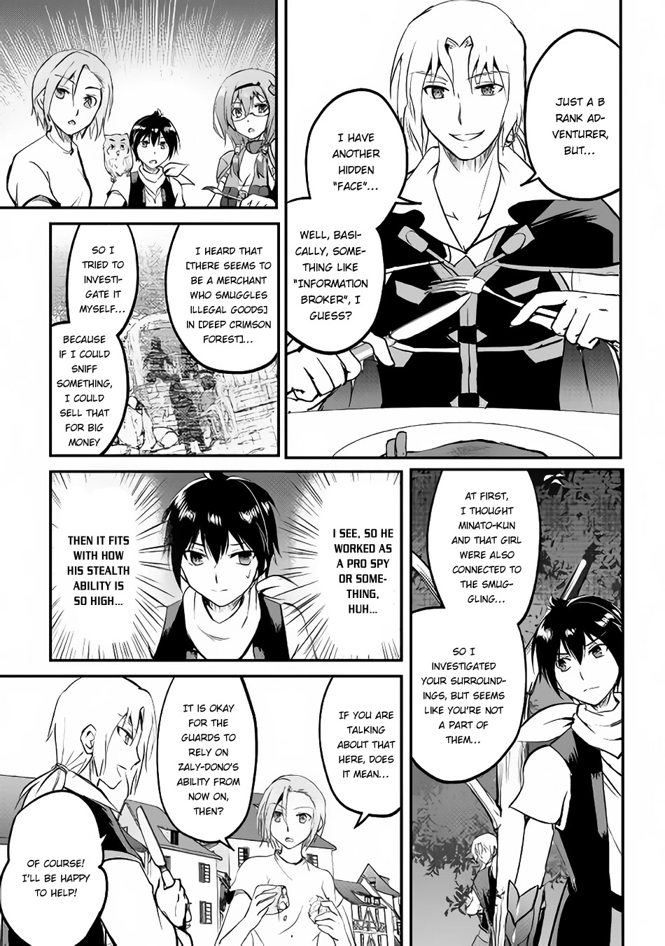 Maken no Daydreamer Chapter 21 page 34 - Chapter 21