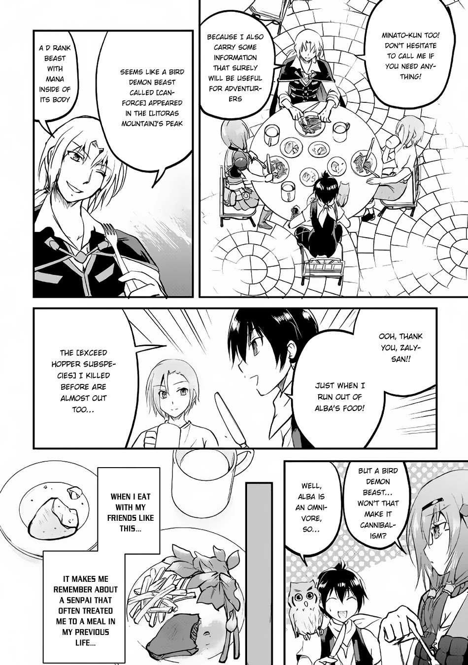 Maken no Daydreamer Chapter 21 page 35 - Chapter 21