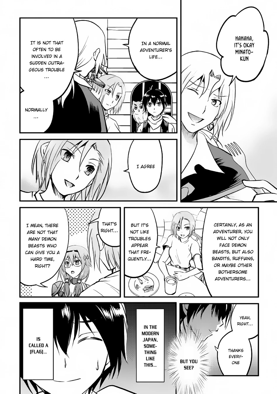 Maken no Daydreamer Chapter 21 page 37 - Chapter 21