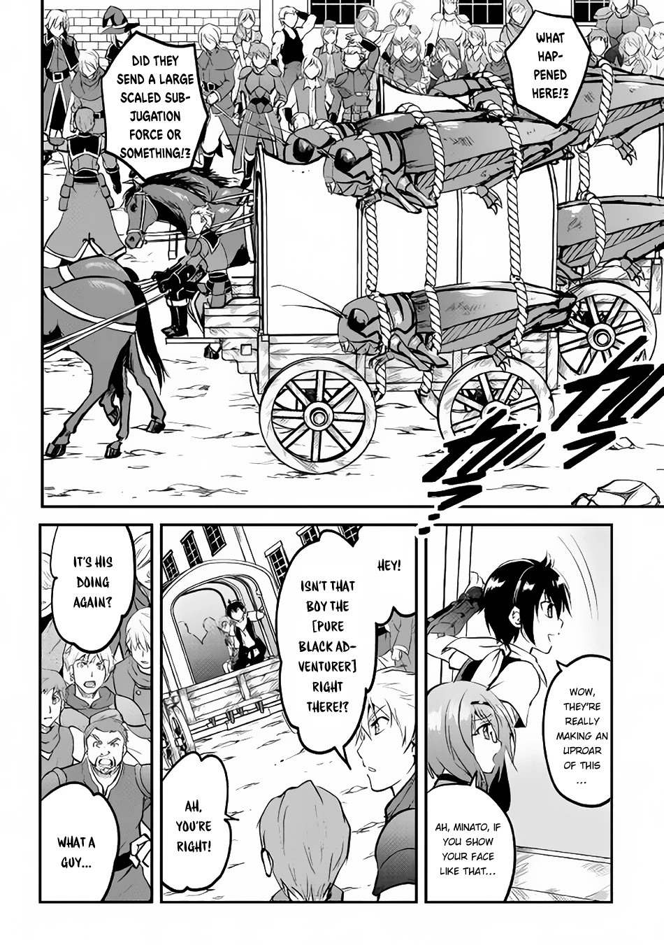 Maken no Daydreamer Chapter 21 page 5 - Chapter 21