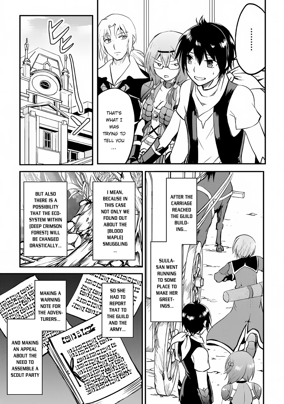 Maken no Daydreamer Chapter 21 page 6 - Chapter 21