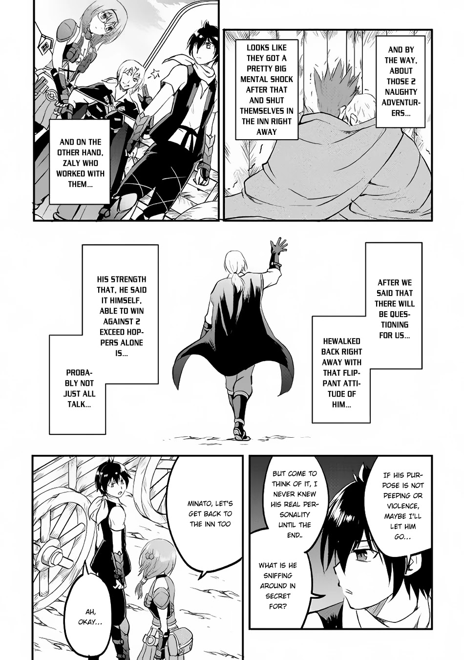 Maken no Daydreamer Chapter 21 page 7 - Chapter 21