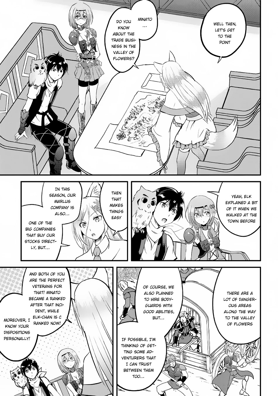 Maken no Daydreamer Chapter 22 page 14 - Chapter 22