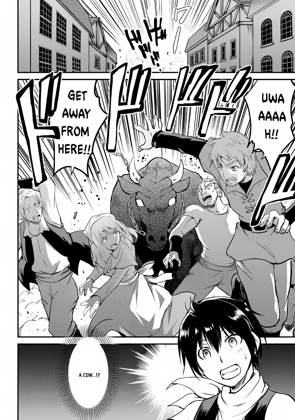 Maken no Daydreamer Chapter 22 page 17 - Chapter 22