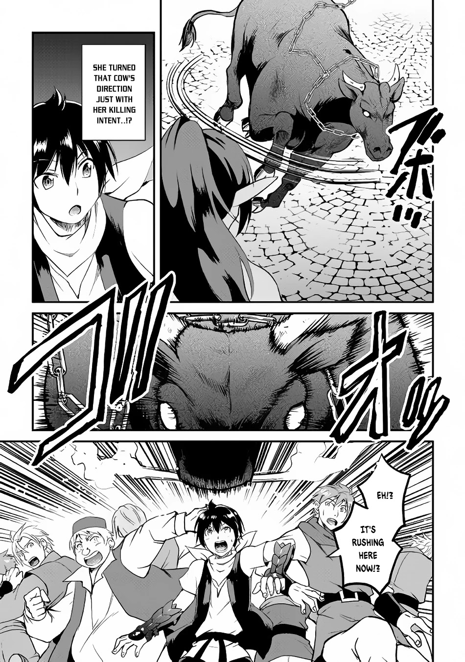 Maken no Daydreamer Chapter 22 page 20 - Chapter 22