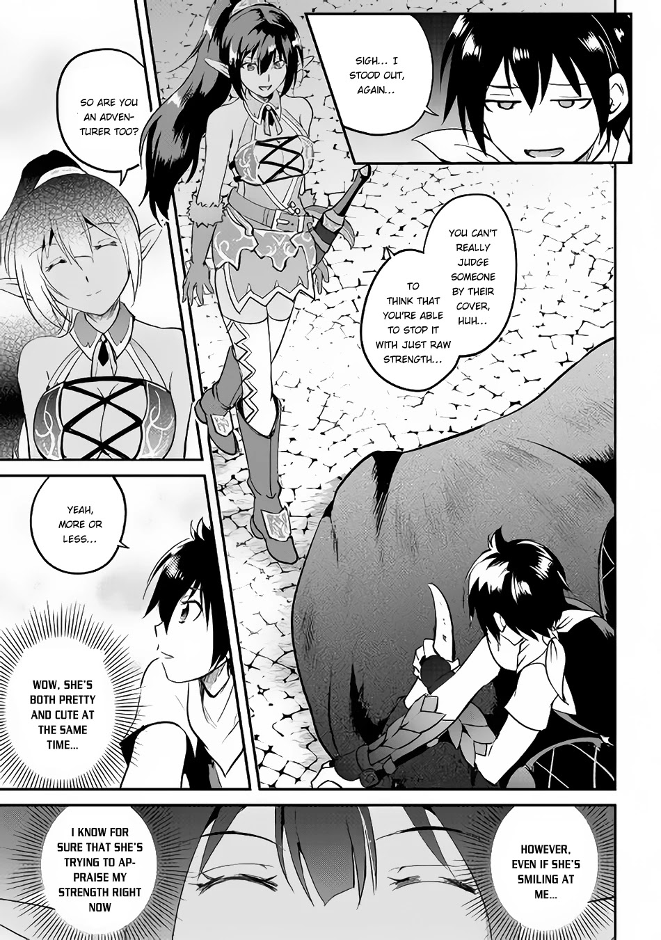 Maken no Daydreamer Chapter 22 page 23 - Chapter 22