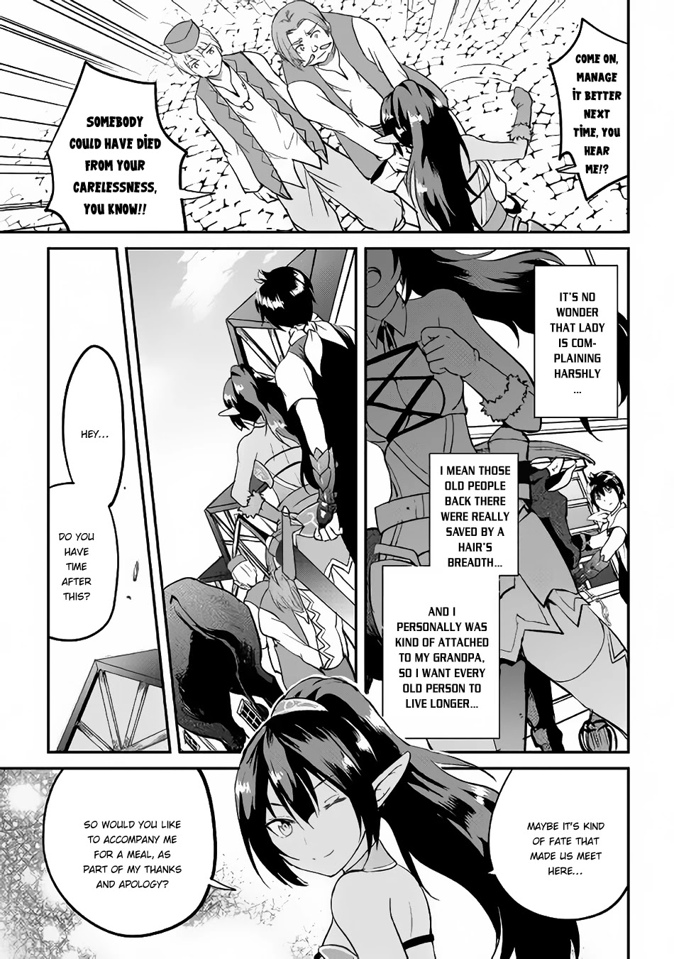 Maken no Daydreamer Chapter 22 page 25 - Chapter 22