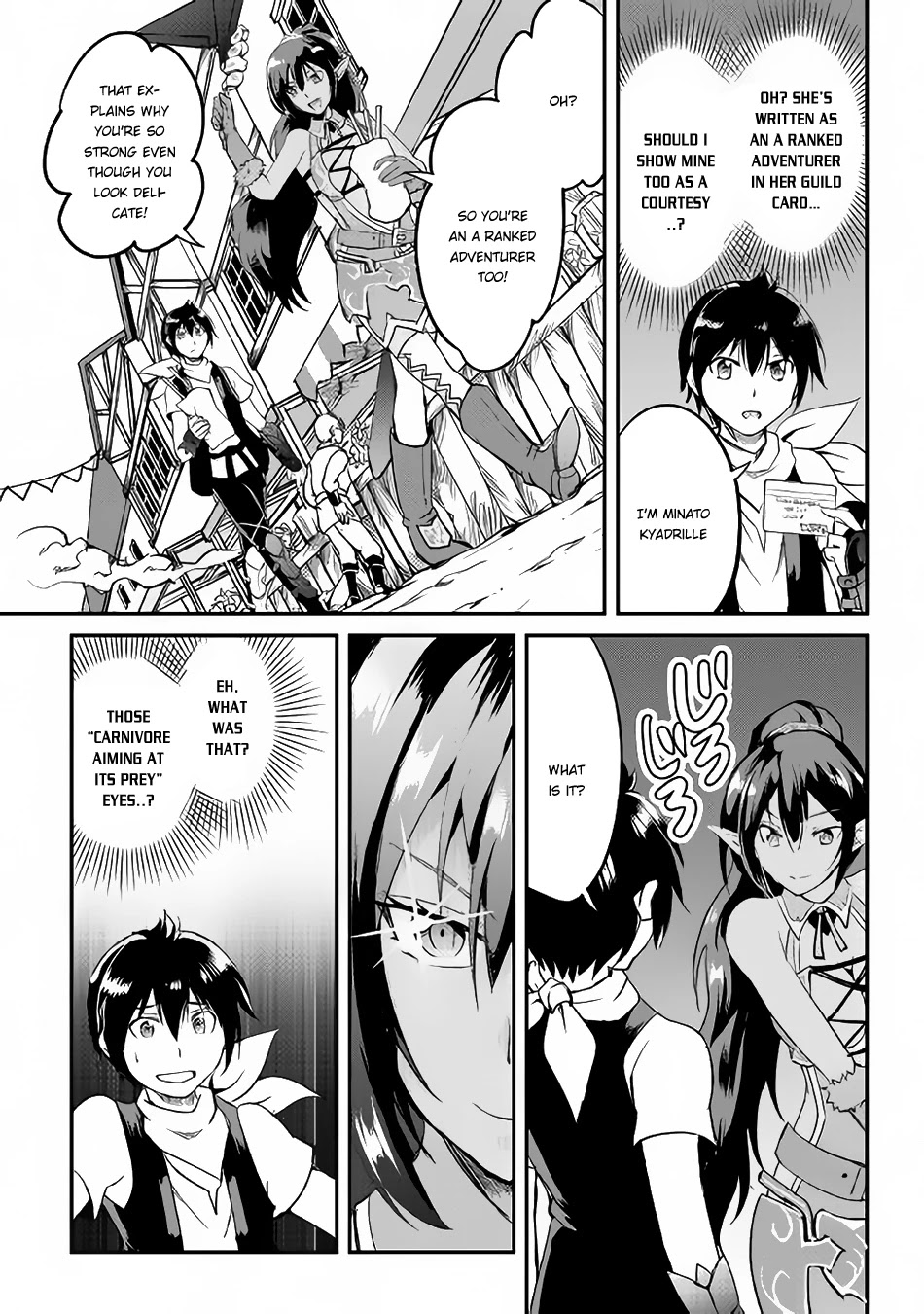 Maken no Daydreamer Chapter 22 page 27 - Chapter 22