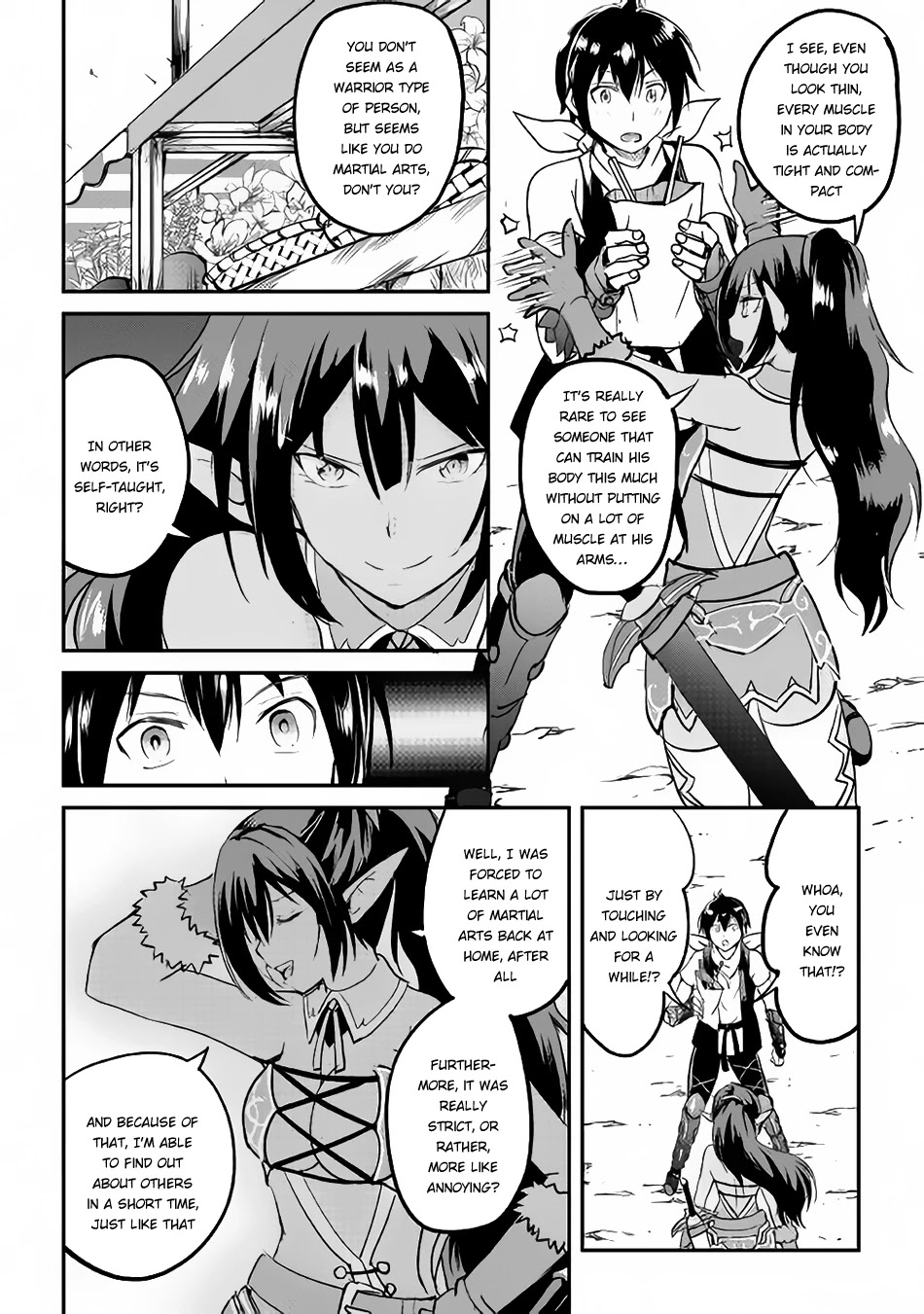 Maken no Daydreamer Chapter 22 page 28 - Chapter 22