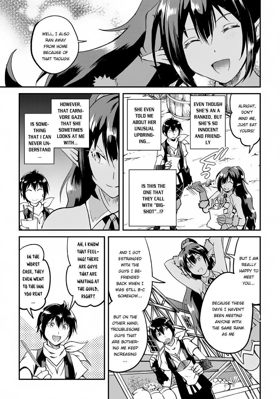 Maken no Daydreamer Chapter 22 page 29 - Chapter 22