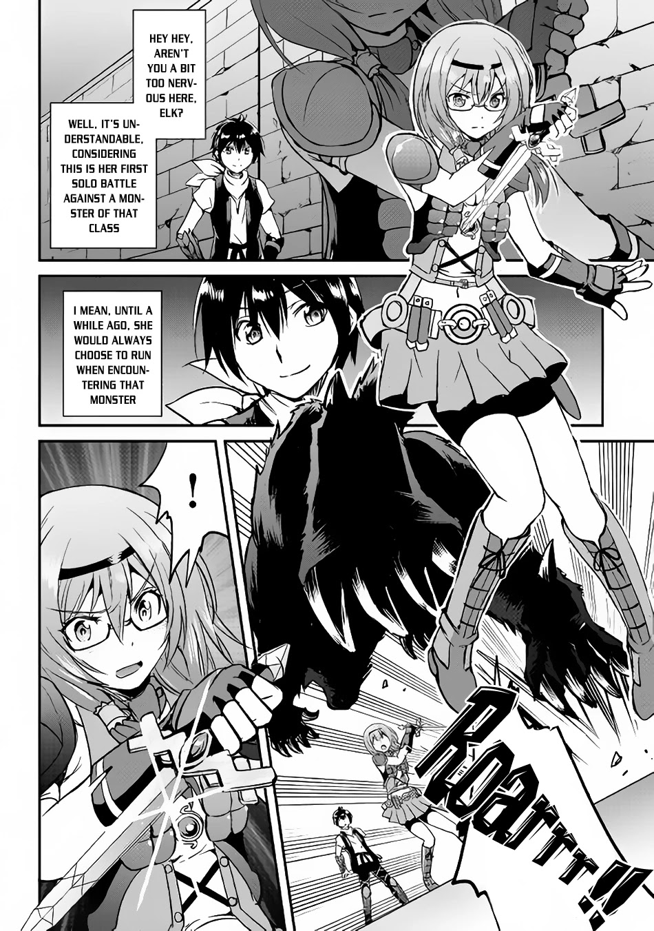 Maken no Daydreamer Chapter 22 page 3 - Chapter 22