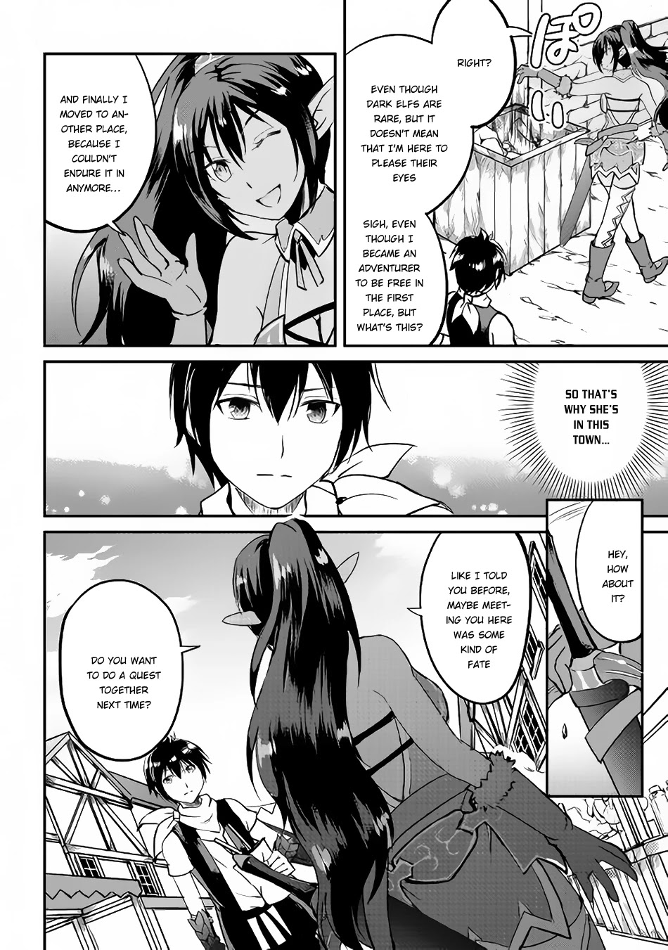 Maken no Daydreamer Chapter 22 page 30 - Chapter 22