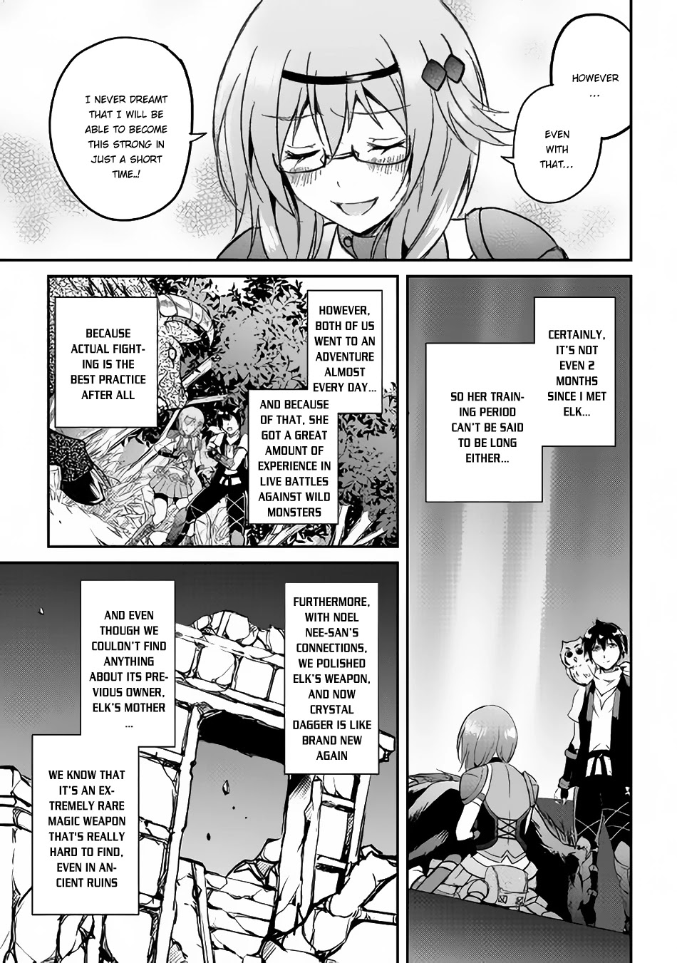 Maken no Daydreamer Chapter 22 page 8 - Chapter 22