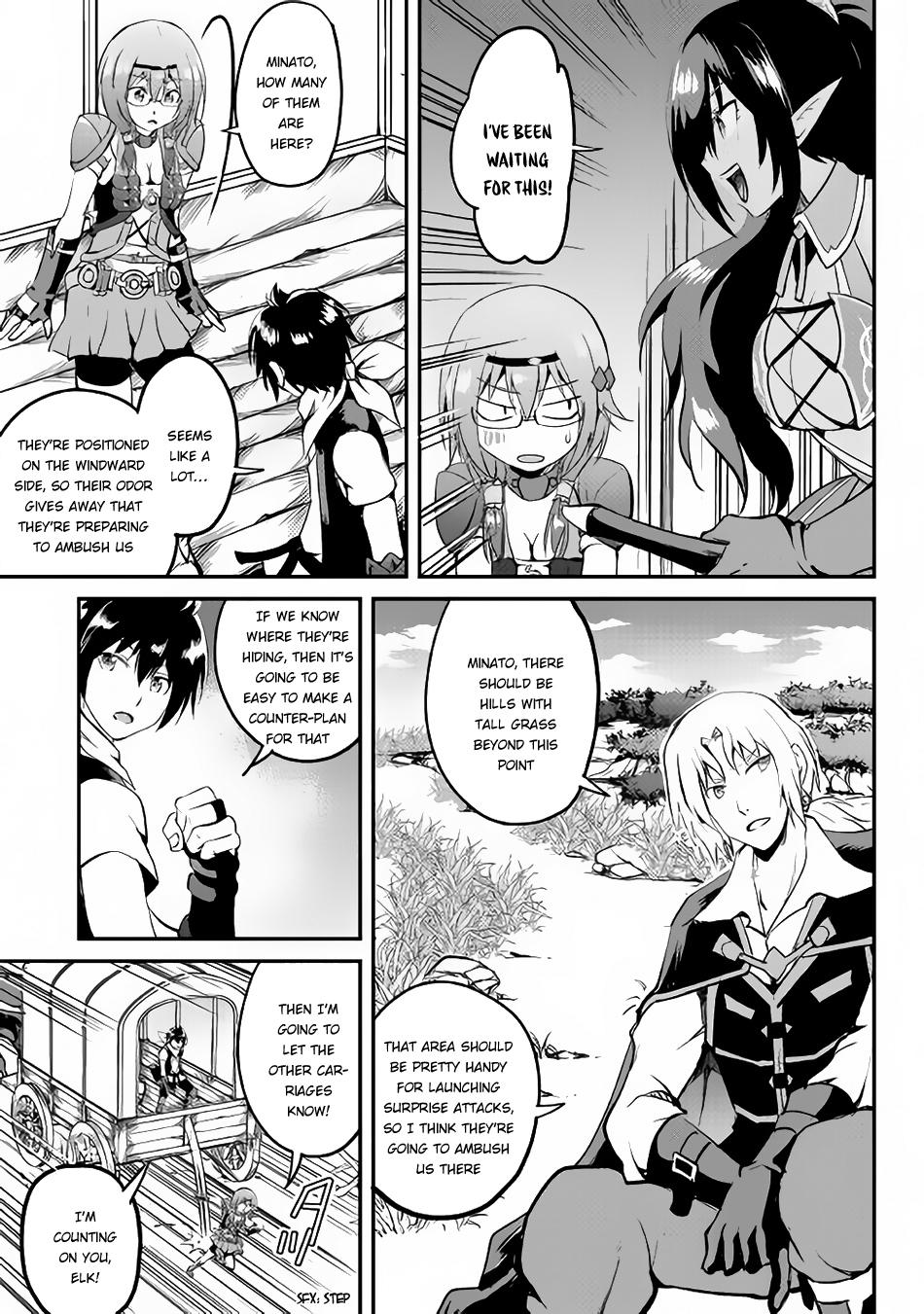 Maken no Daydreamer Chapter 23 page 10 - Chapter 23
