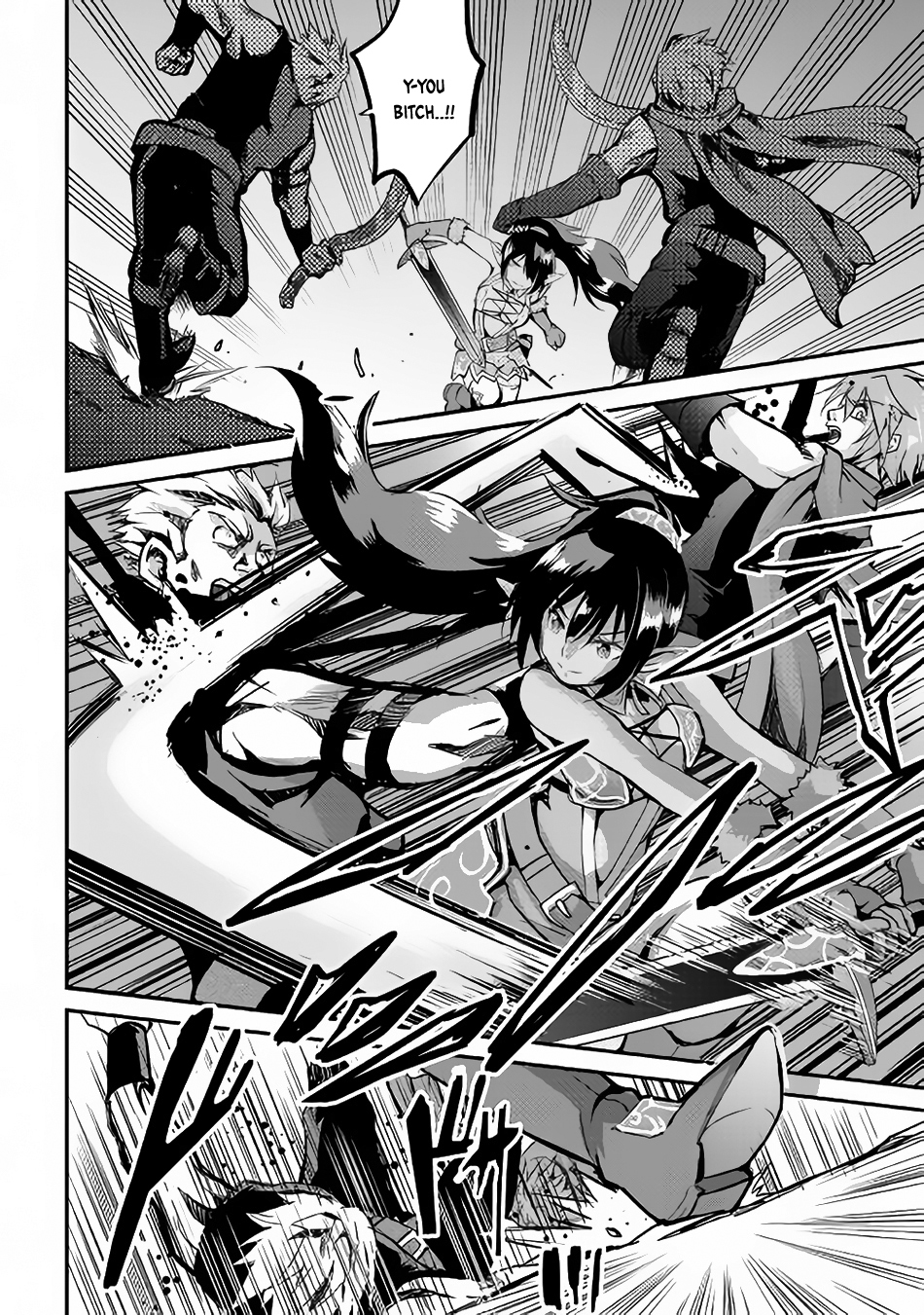 Maken no Daydreamer Chapter 23 page 15 - Chapter 23