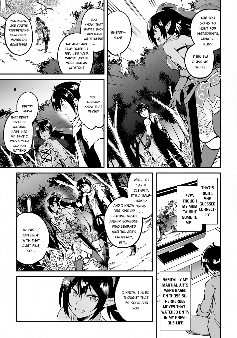 Maken no Daydreamer Chapter 23 page 22 - Chapter 23