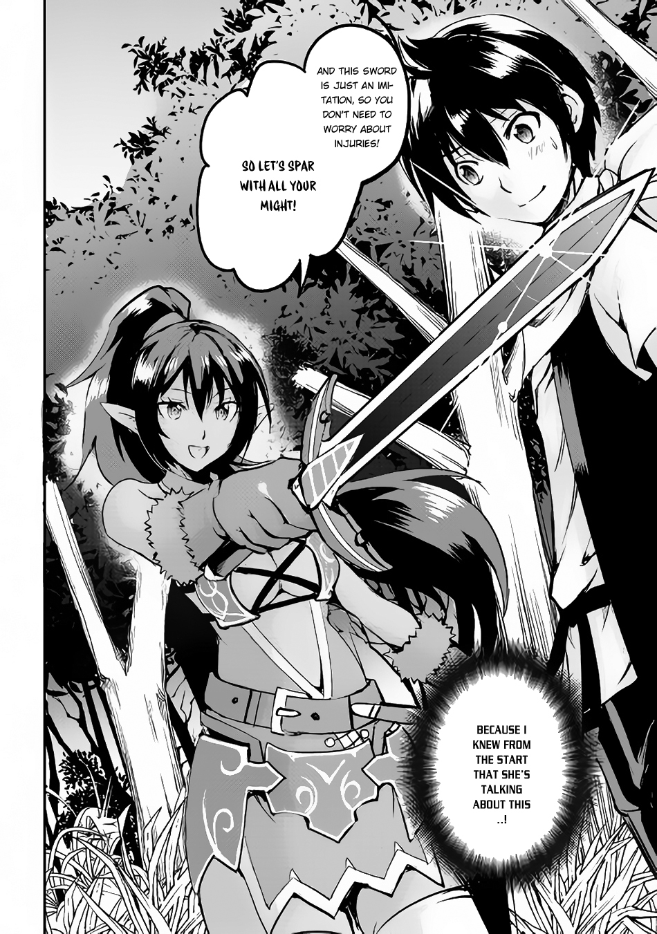Maken no Daydreamer Chapter 23 page 25 - Chapter 23