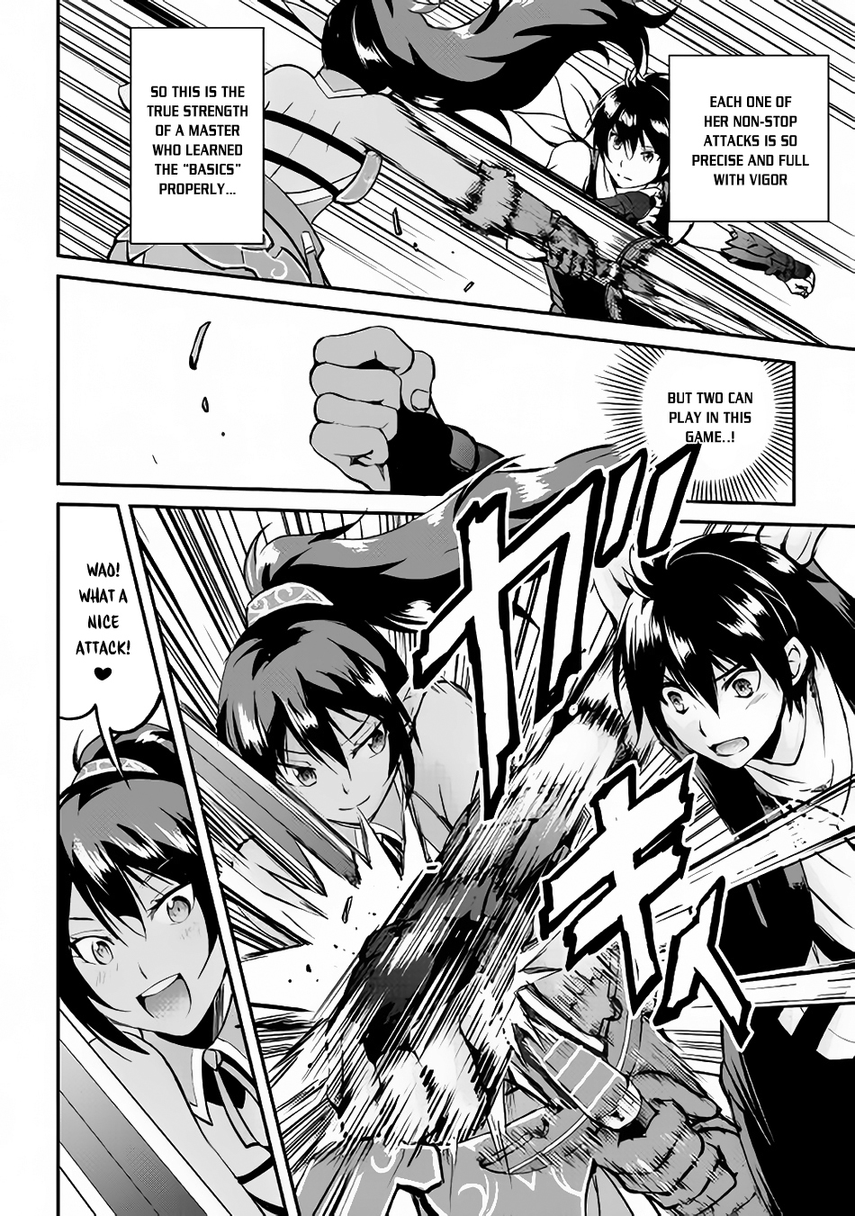 Maken no Daydreamer Chapter 23 page 27 - Chapter 23