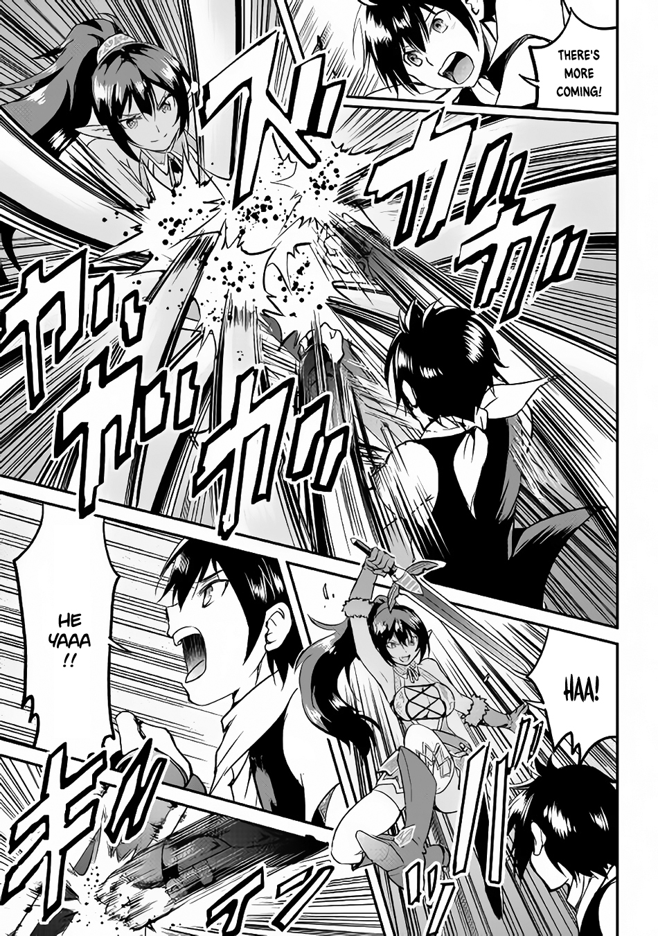 Maken no Daydreamer Chapter 23 page 28 - Chapter 23
