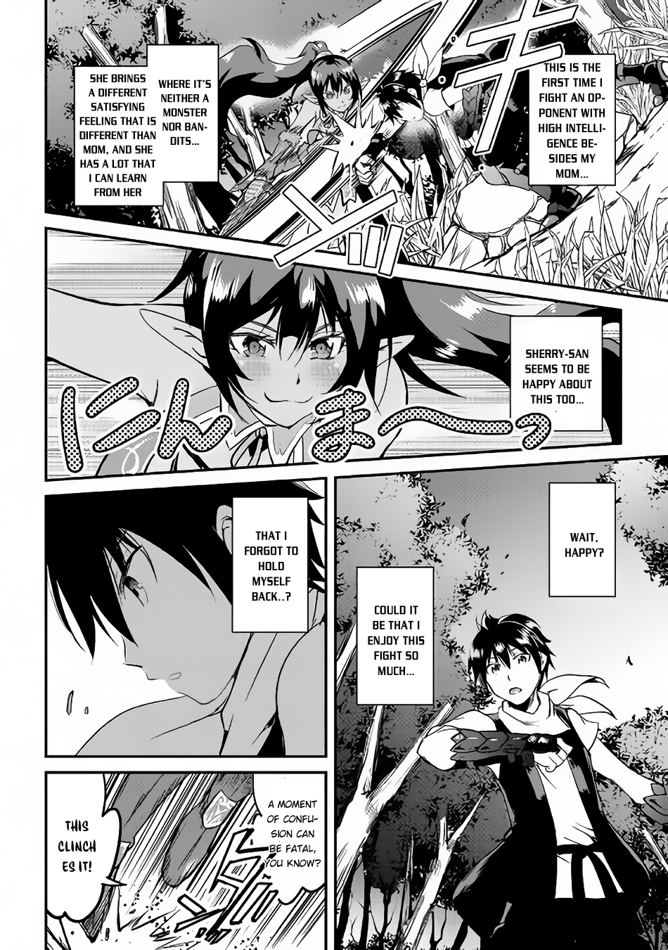 Maken no Daydreamer Chapter 23 page 29 - Chapter 23