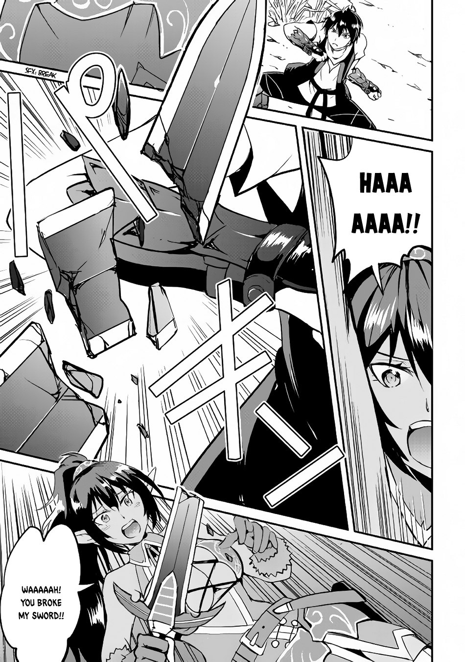 Maken no Daydreamer Chapter 23 page 30 - Chapter 23