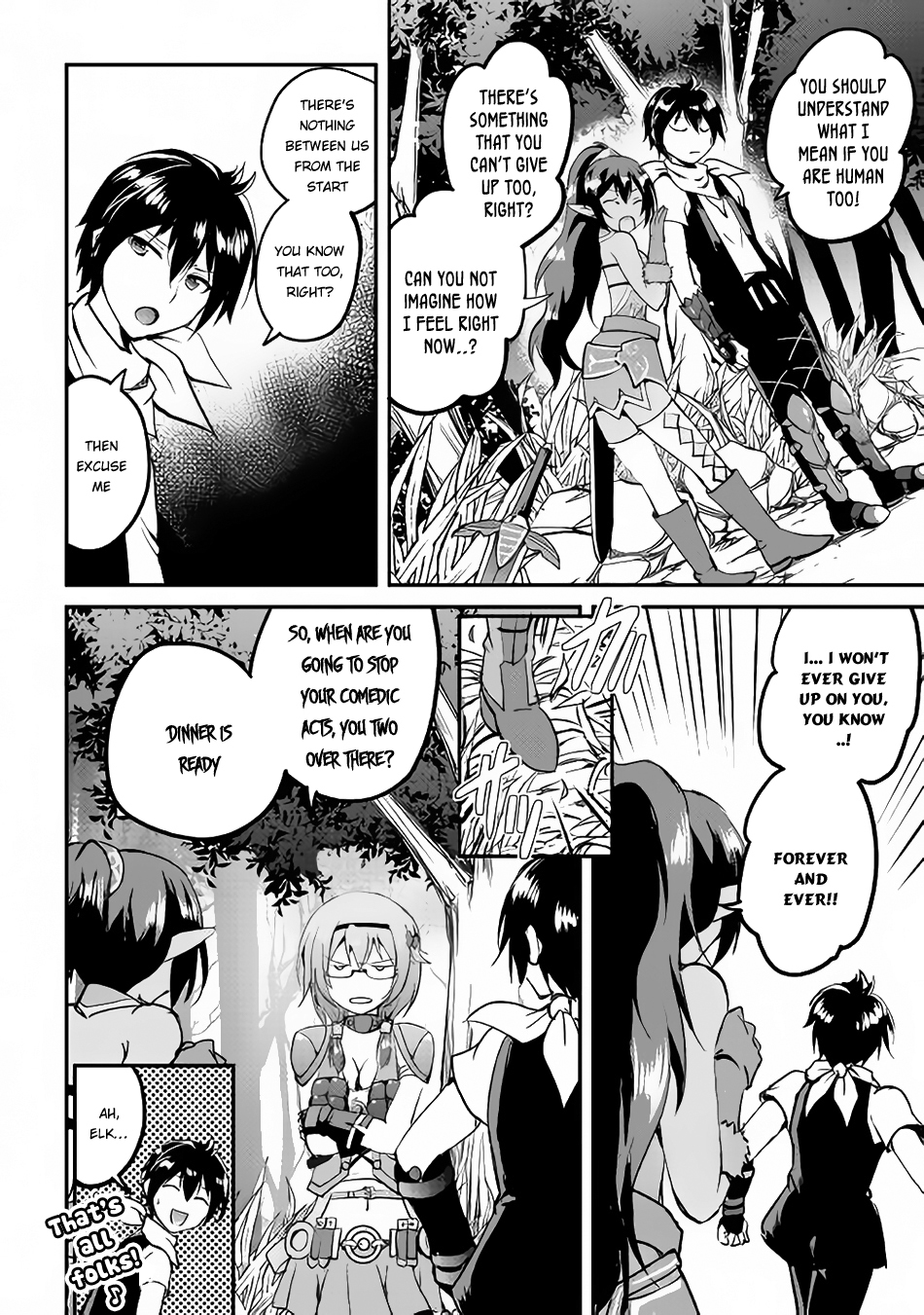 Maken no Daydreamer Chapter 23 page 33 - Chapter 23