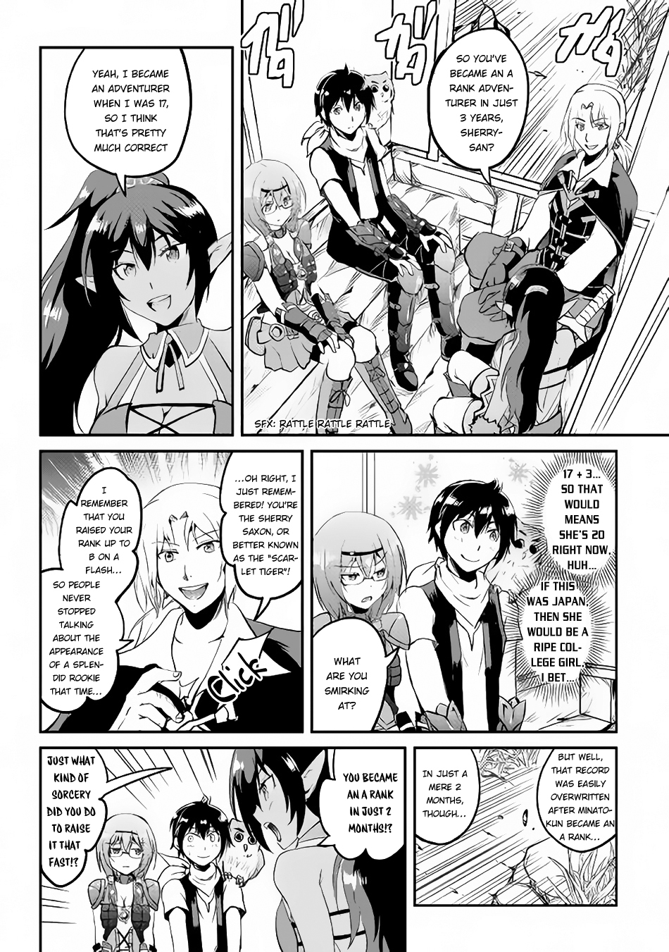 Maken no Daydreamer Chapter 23 page 5 - Chapter 23