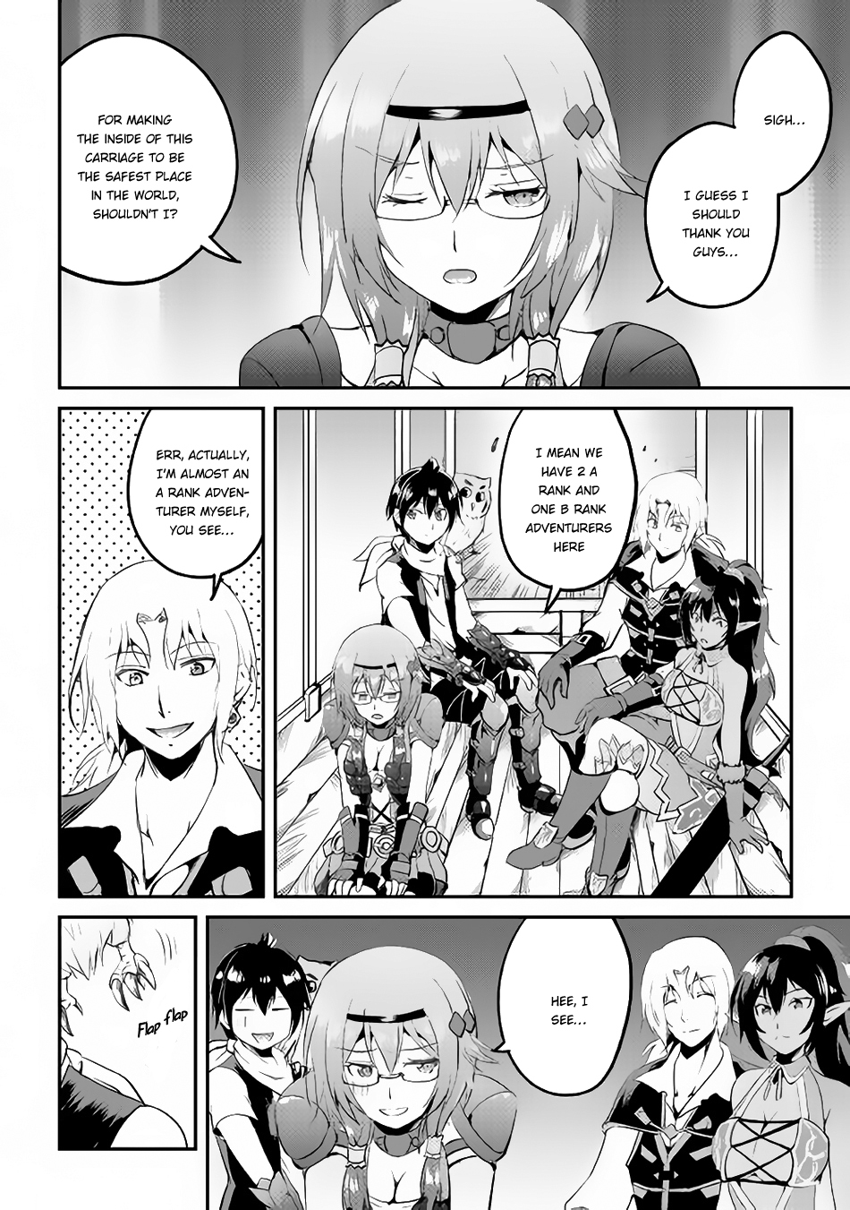 Maken no Daydreamer Chapter 23 page 7 - Chapter 23