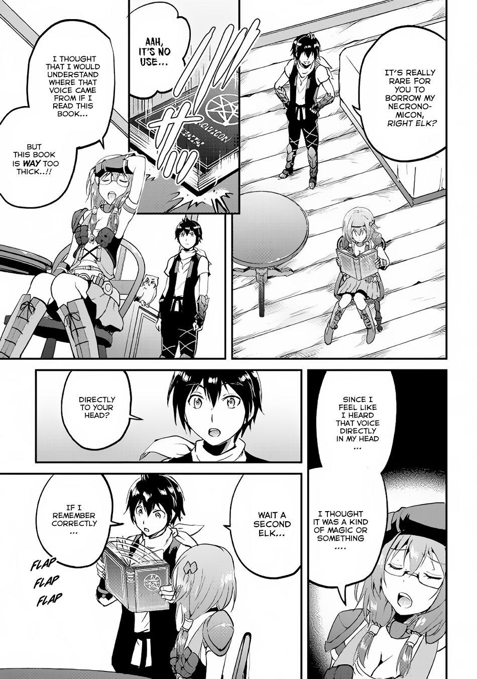 Maken no Daydreamer Chapter 24 page 10 - Chapter 24