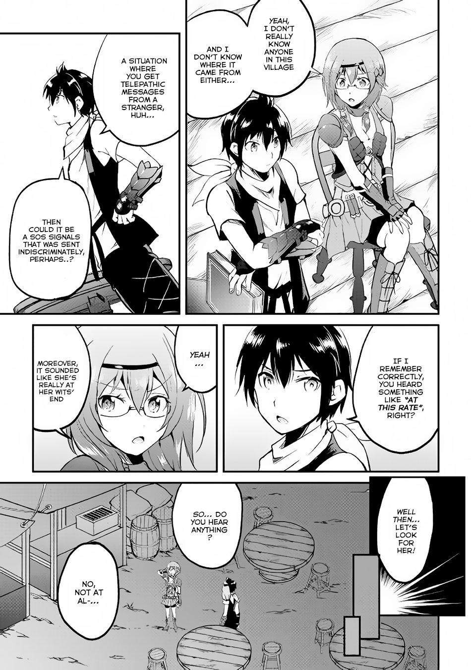 Maken no Daydreamer Chapter 24 page 12 - Chapter 24