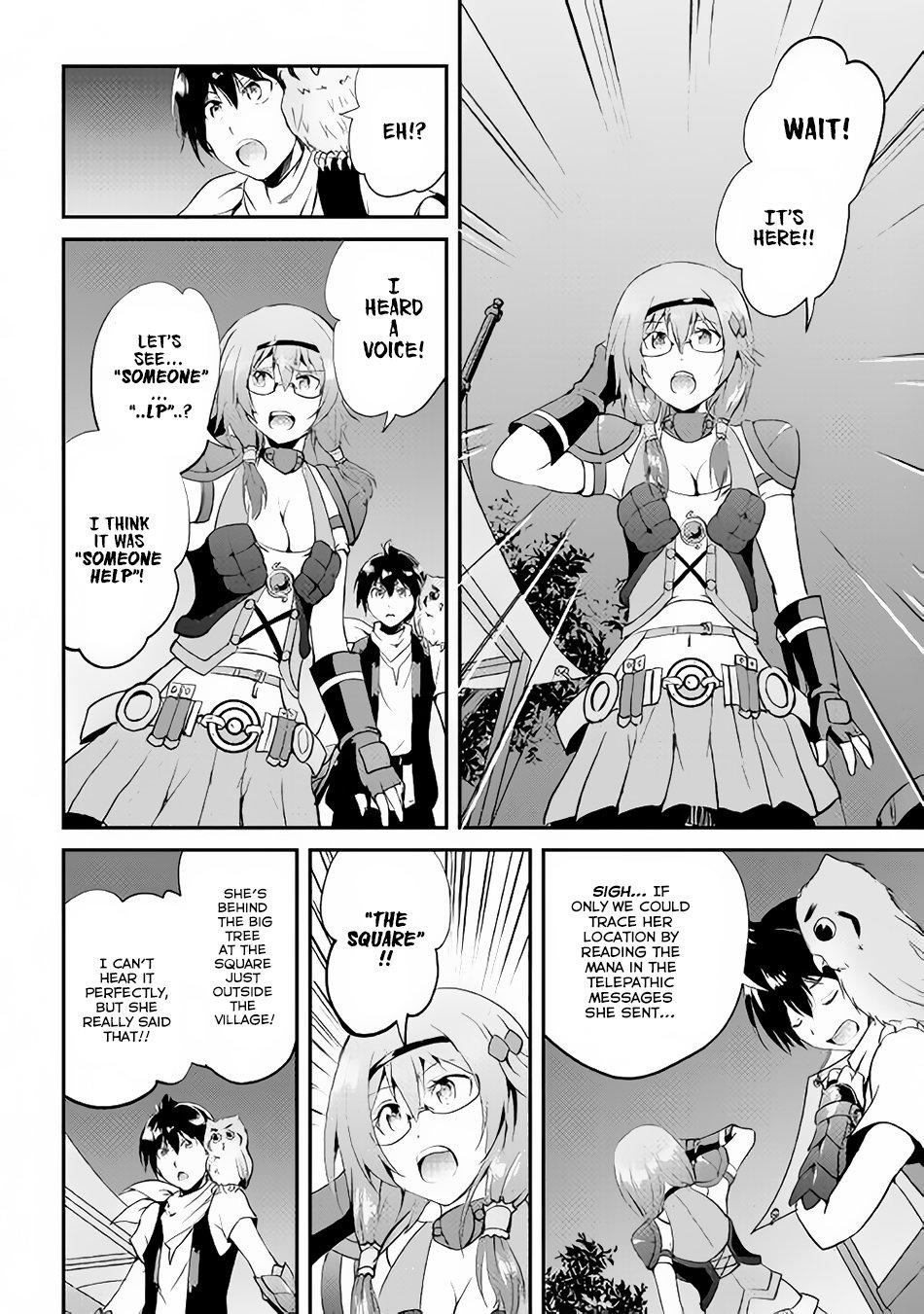 Maken no Daydreamer Chapter 24 page 13 - Chapter 24