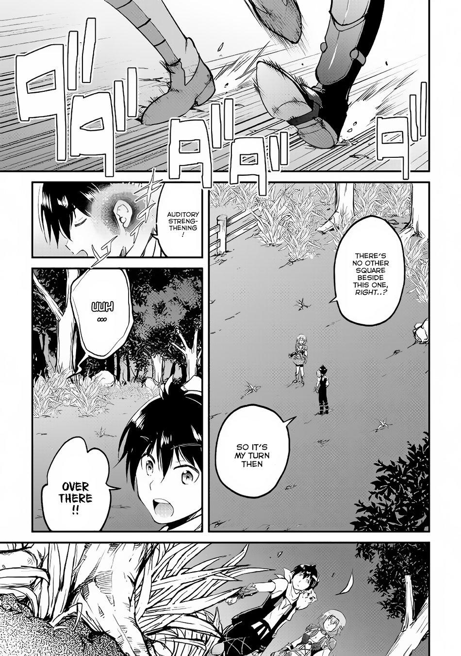 Maken no Daydreamer Chapter 24 page 14 - Chapter 24