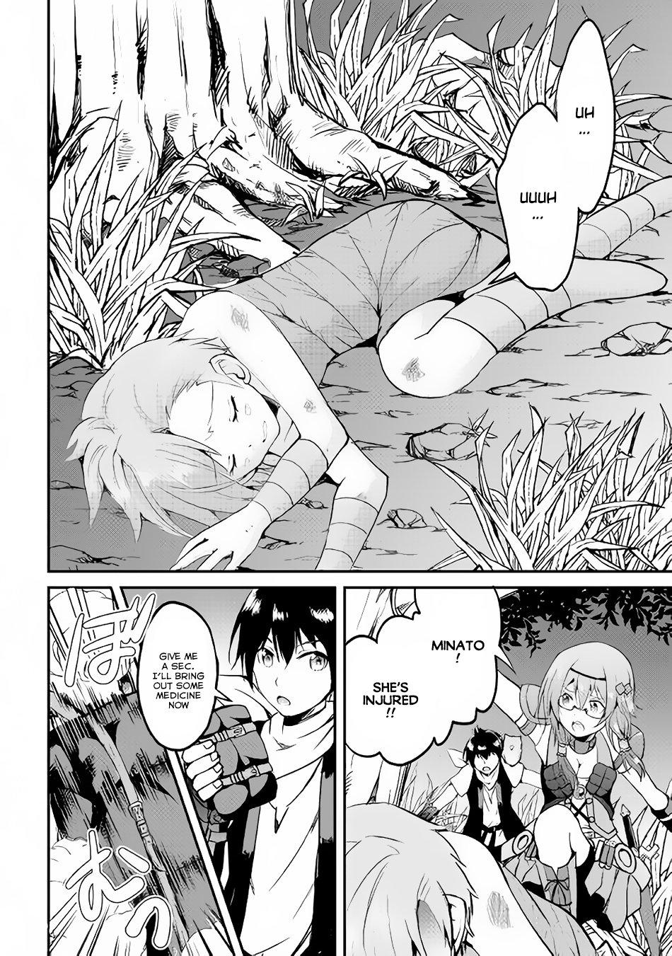 Maken no Daydreamer Chapter 24 page 15 - Chapter 24