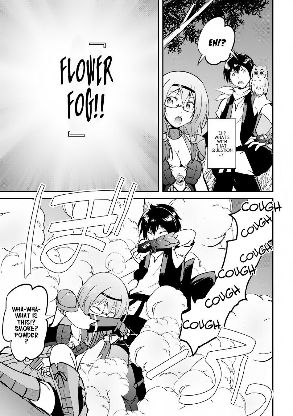 Maken no Daydreamer Chapter 24 page 18 - Chapter 24