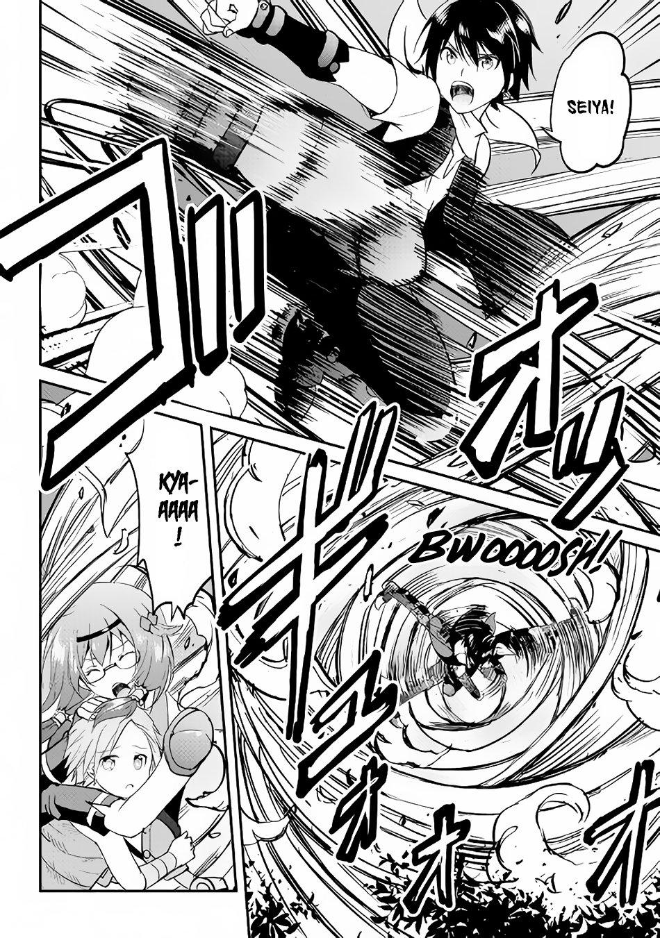 Maken no Daydreamer Chapter 24 page 21 - Chapter 24