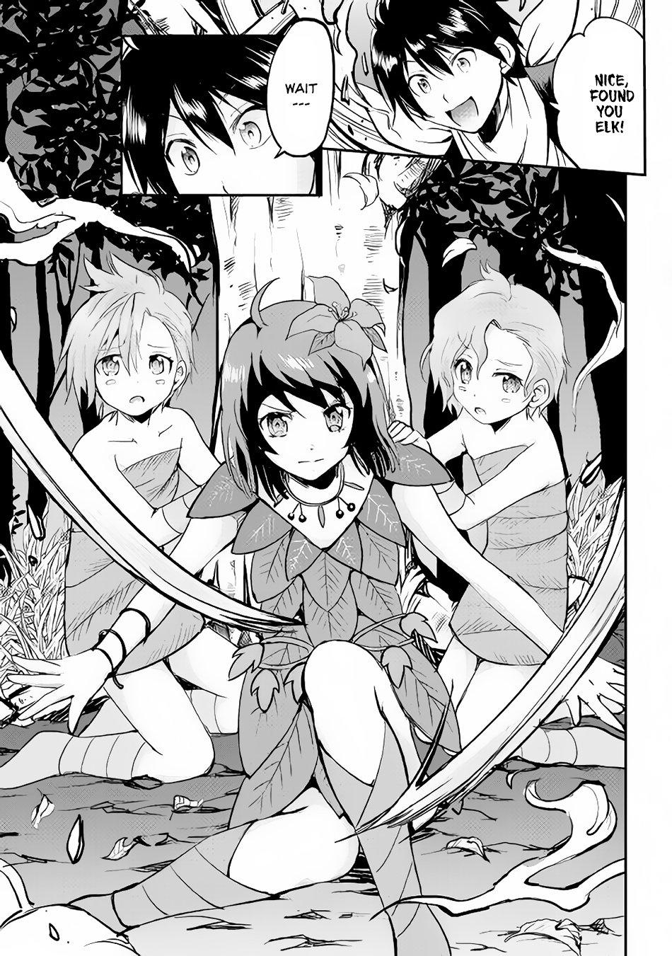 Maken no Daydreamer Chapter 24 page 22 - Chapter 24
