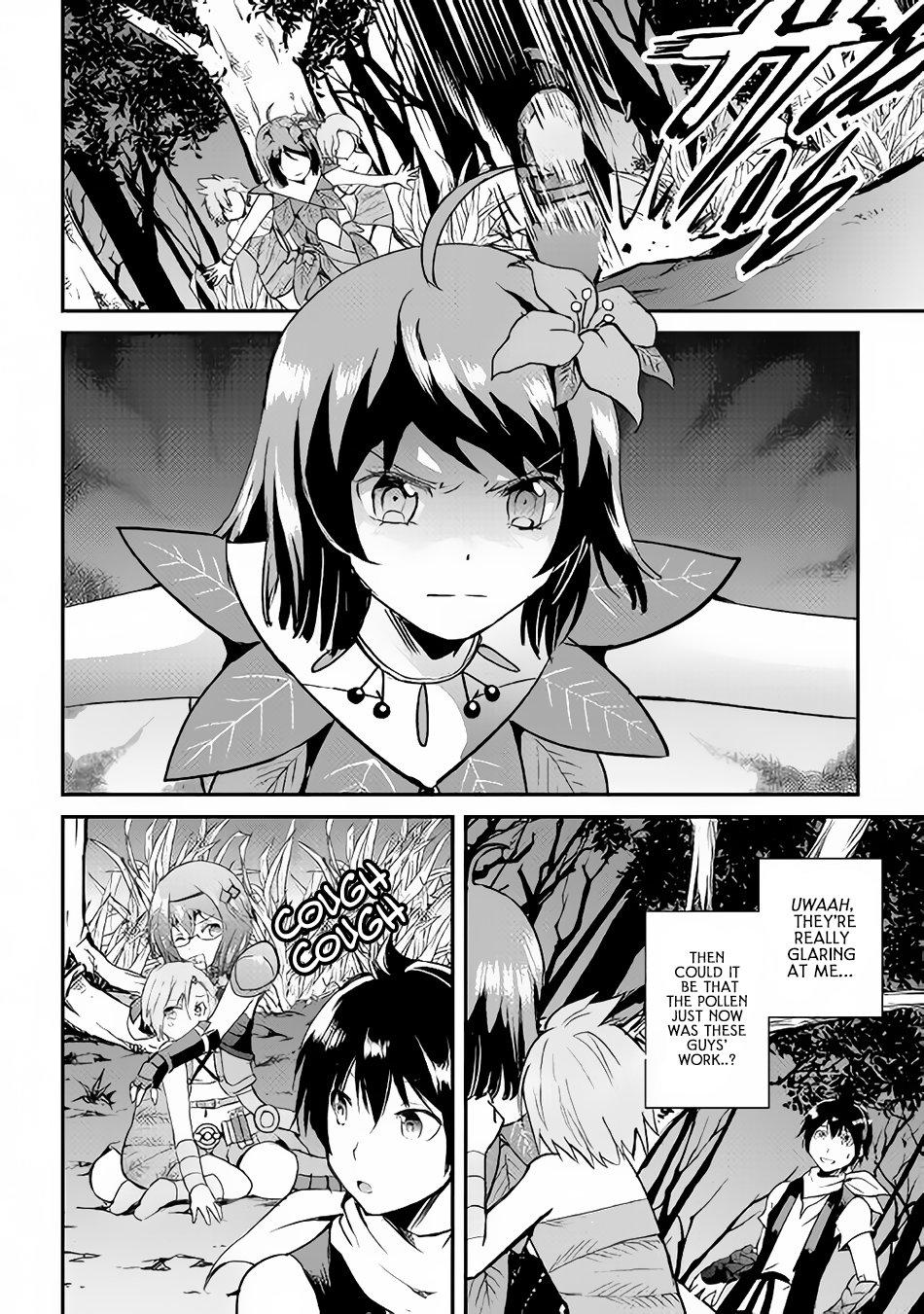 Maken no Daydreamer Chapter 24 page 23 - Chapter 24