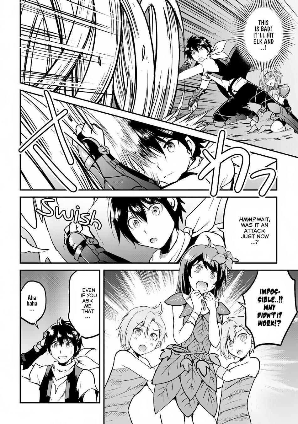 Maken no Daydreamer Chapter 24 page 25 - Chapter 24