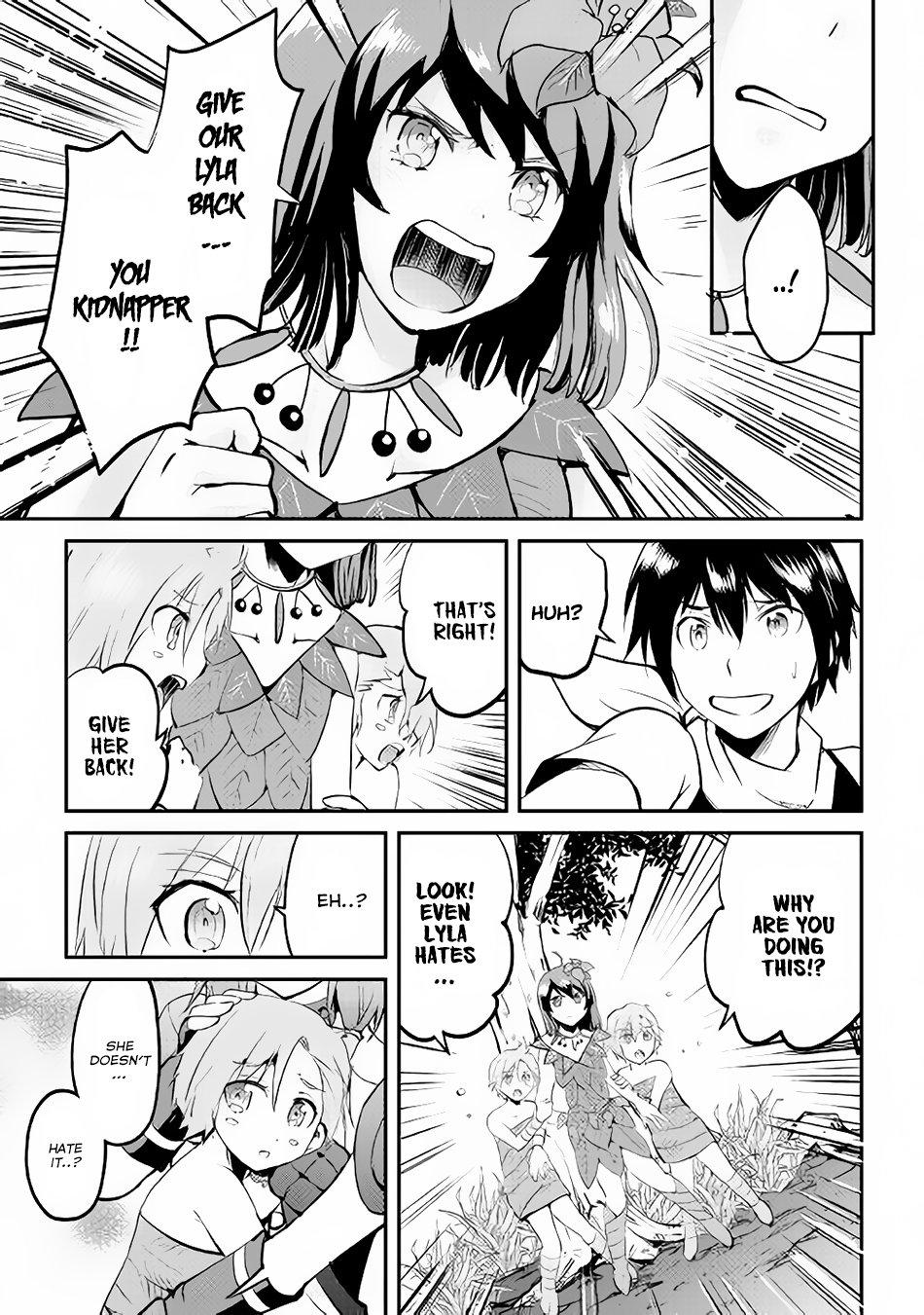 Maken no Daydreamer Chapter 24 page 26 - Chapter 24