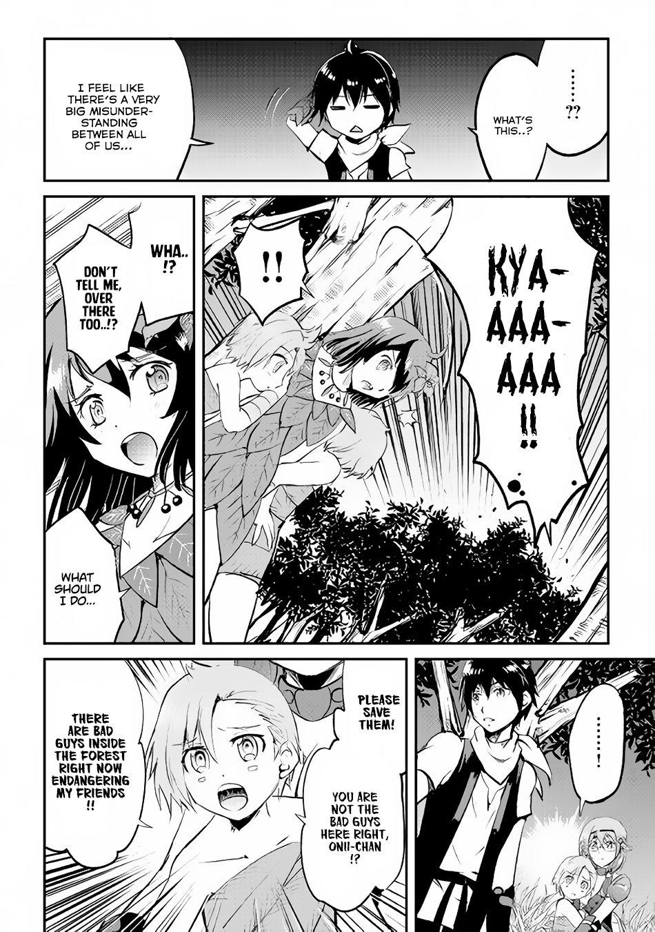 Maken no Daydreamer Chapter 24 page 27 - Chapter 24