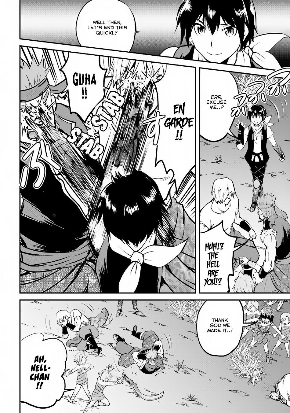 Maken no Daydreamer Chapter 24 page 29 - Chapter 24