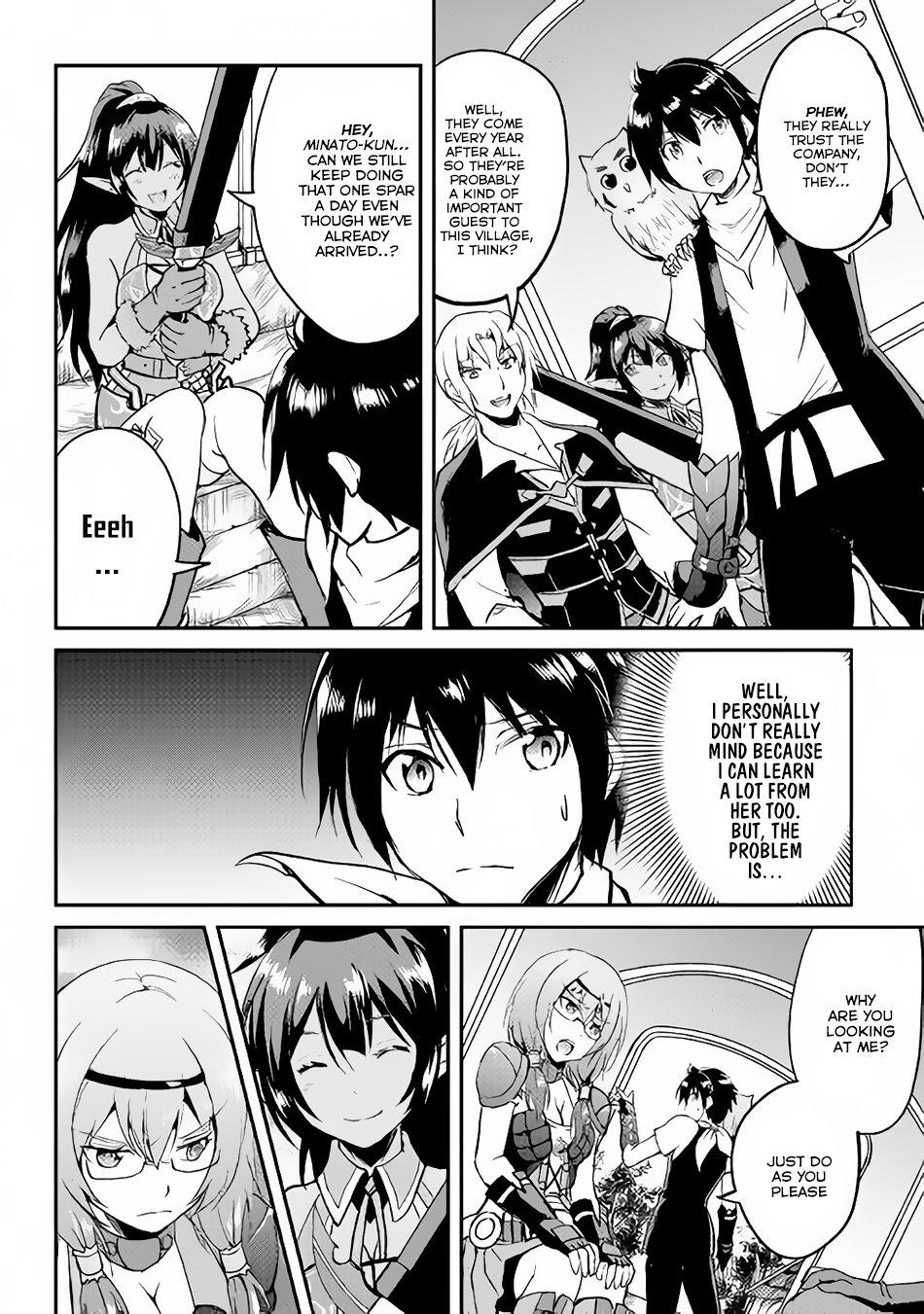 Maken no Daydreamer Chapter 24 page 3 - Chapter 24